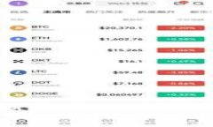 如何安全找回您的虚拟币：解决电脑损坏后的数